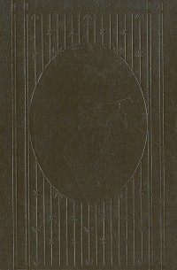 Богатые тоже плачут. Рабыня Изаура. Ширали