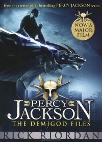 Рик Риордан - Percy Jackson: The Demigod Files