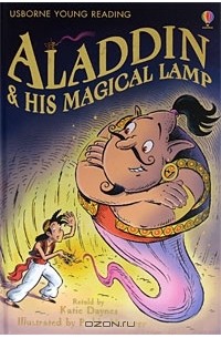  - Aladdin & His Magical Lamp