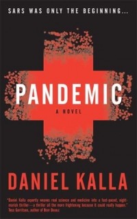 Даниэль Калла - Pandemic