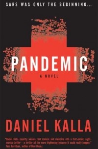 Даниэль Калла - Pandemic