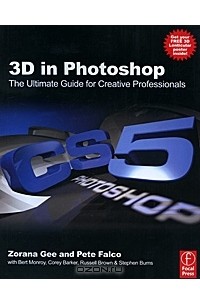  - 3D in Photoshop: The Ultimate Guide for Creative Professionals