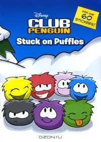  - Stuck On Puffles