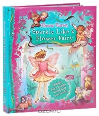 Сесиль Мэри Баркер - Sparkle Like a Flower Fairy