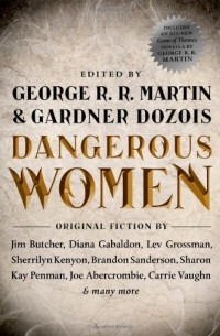  - Dangerous Women (сборник)