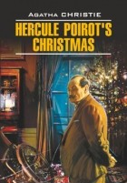 Агата Кристи - Hercule Poirot&#039;s christmas