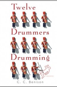 C. C. Бенисон - Twelve Drummers Drumming