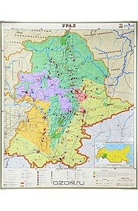 Урал. Социально-экономическая карта