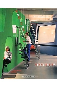  - Radical Office Design