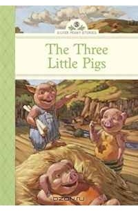 Диана Нэм - The Three Little Pigs