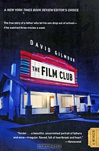Дэвид Гилмор - The Film Club