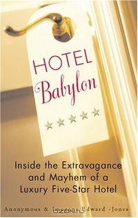 Имоджен Эдвардс-Джонс - Hotel Babylon