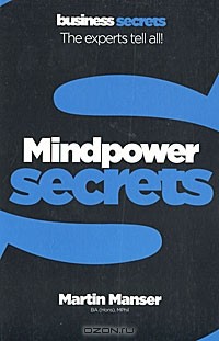 Мартин Мэнсер - Mindpower Secrets