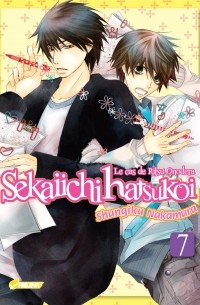 Sekaiichi Hatsukoi T07