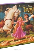 The Art of Tangled