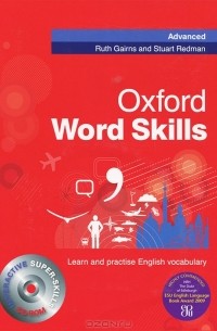  - Oxford Word Skills (+ CD-ROM)