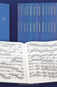 Ференц Лист - Ф. Лист. Полное собрание фортепианных сочинений из двух серий (комплект из 42 томов)