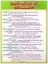  - Basic Rules of Grammar! Плакат