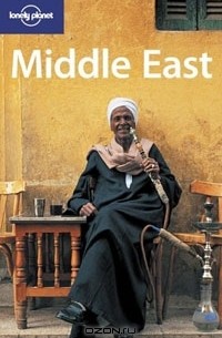  - Middle East