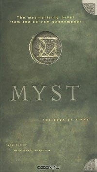  - The Book of Ti'Ana (Myst, Book 2)