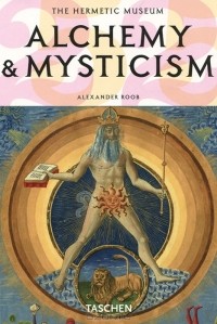 Александр Руб - Alchemy & Mysticism
