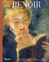 Peter H. Feist - Renoir