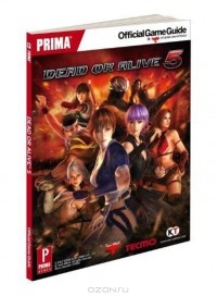 Bryan Dawson - Dead or Alive 5: Prima Official Game Guide