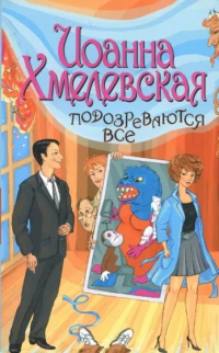 Рецензии на книги