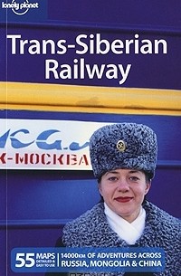 - Trans-Siberian Railway