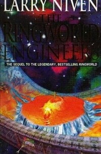 Ларри Нивен - The Ringworld Engineers