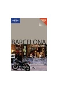Дамиан Симони - Barcelona Encounter