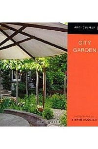 Andi Clevely - City Garden