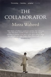 Мирза Вахид - The Collaborator