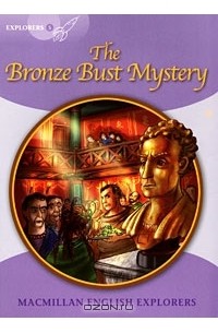 Сью Грейвс - The Bronze Bust Mystery: Level 5