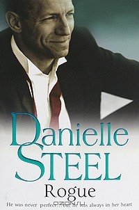 Danielle Steel - Rogue