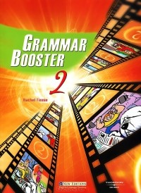 Rachel Finnie - Grammar Booster 2: Student's Book