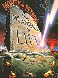  - Monty Python's: The Meaning of Life