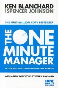 The One Minute Manager