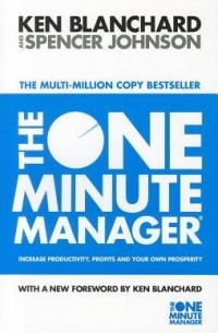  - The One Minute Manager