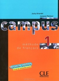  - Campus 1: Methode de Francais