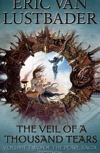 The Veil of a Thousand Tears