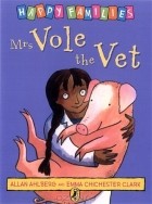 Аллан Альберг - Mrs Vole the Vet