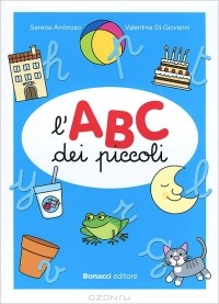  - L'ABC dei piccoli