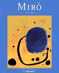  - Miro (сборник)