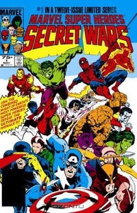  - Marvel Super Heroes Secret Wars