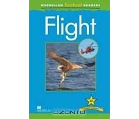 Крис Окслейд - Flight