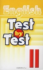 - English. Test by Test. II class