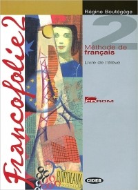Regine Boutegege - Francofolie 2 Eleve