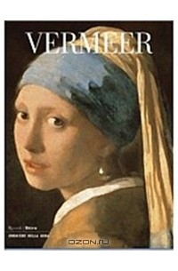 Martin Bailey - Vermeer