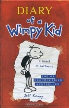 Джефф Кинни - Diary of a Wimpy Kid